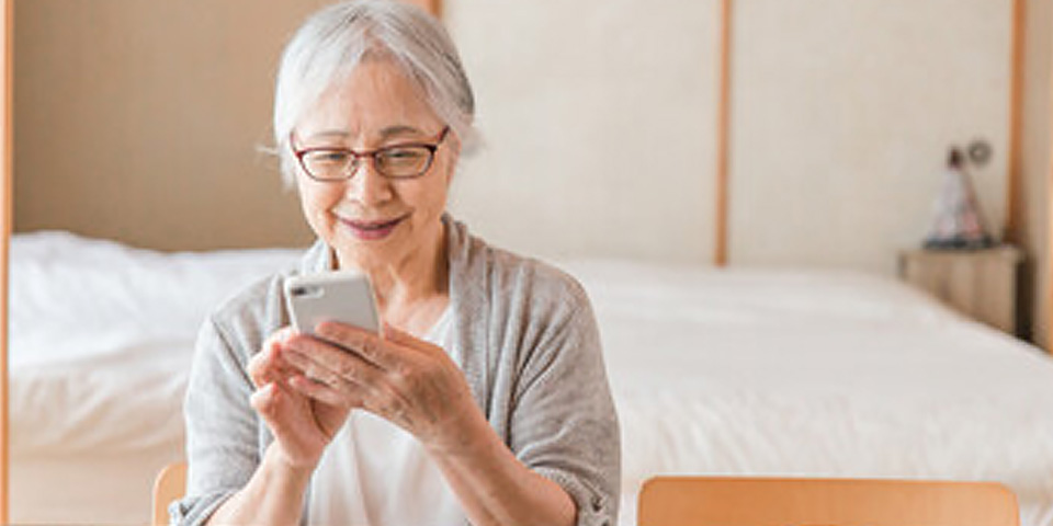 居宅見守り及び必要情報緊急通知システムの使用許諾